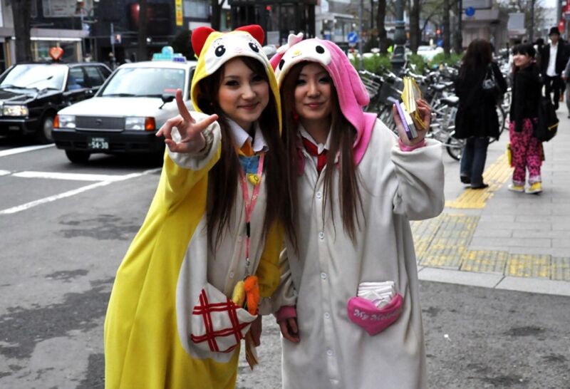 kigurumi 1990s